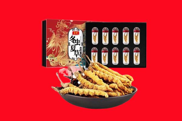 洞口县回收虫草