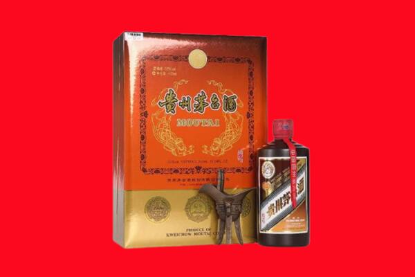 洞口县回收30年茅台