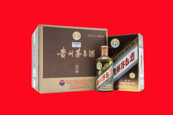 洞口县回收50年茅台